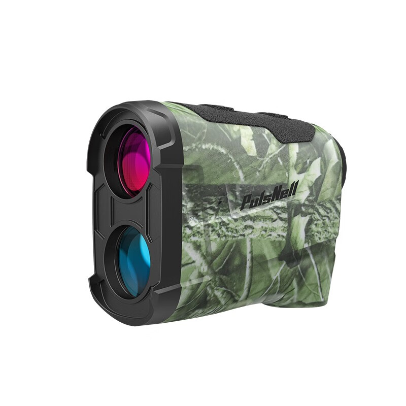 Halloden laser range finder measuring instrument telescope angle measurement height measurement line golf distance measurement ruler height meter 1200 meters continuous measurement flagpole locking zoom rotating eyepiece zoom free adjustment of clarity