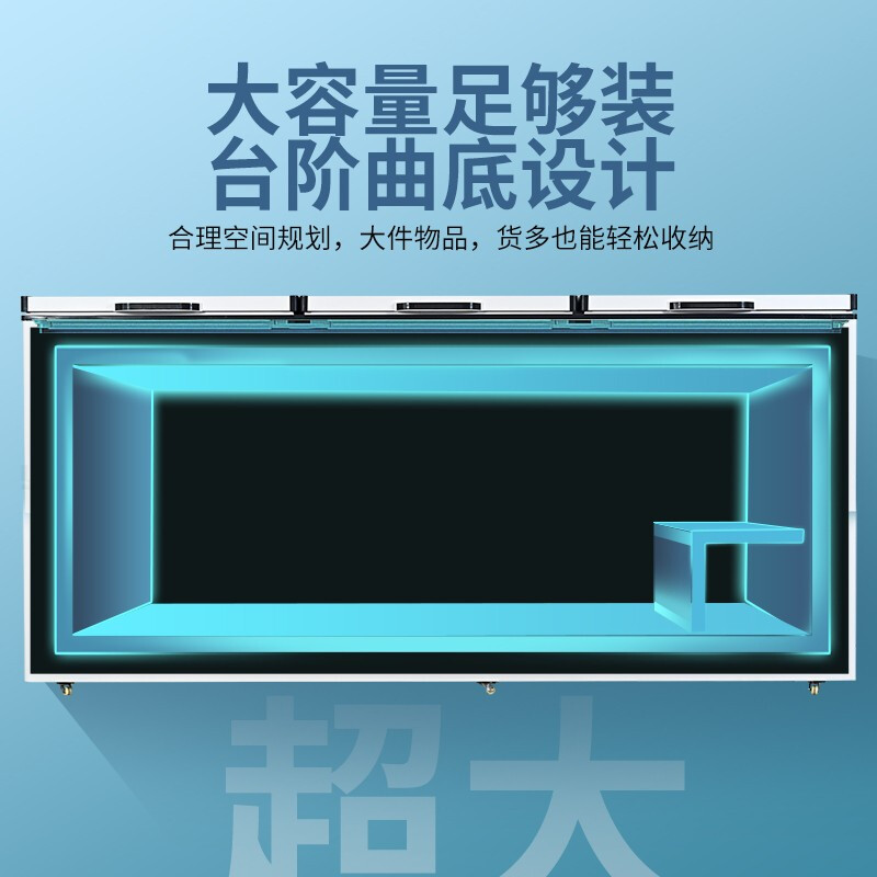Bingnuoxi Freezer Commercial Large Capacity Freezer Household Horizontal Freezer Large Capacity Refrigerated Freezer Display Cabinet Commercial Freezer Commercial Freezer 528 Single Temperature Copper Tube 1260*630*850
