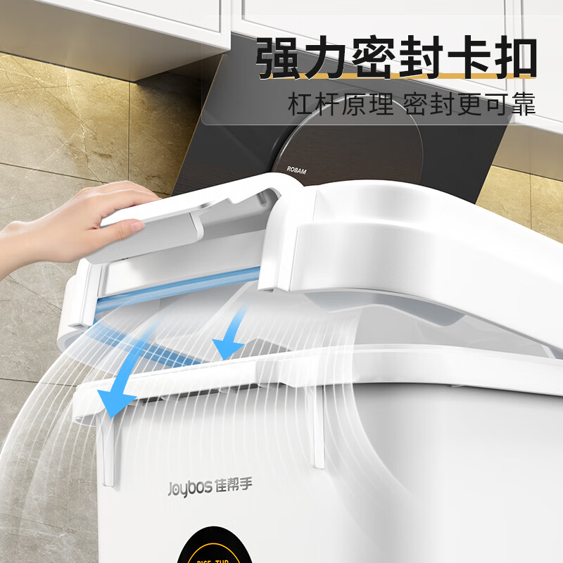 Best helper rice bucket insect-proof and moisture-proof sealed rice container household rice storage box rice box flour storage tank 50 catties