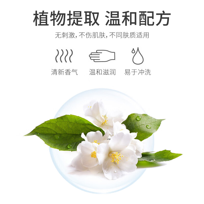 Xinqin petal soap tablets 4 boxes of disposable hand washing soap tablets children's hand washing tablets outdoor travel portable soap paper