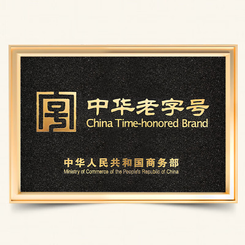 Shanghai Medicated Soap Sea Salt Fluffy Shampoo Soap 60g weakly acidic soap-free plant essence shampoo cleans the scalp