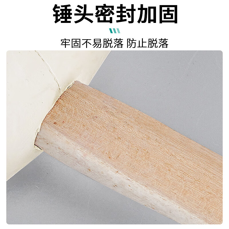 LSNUO white rubber hammer, leather hammer, rubber hammer, no trace, no damage to the wall, pure natural rubber, shock-absorbing plastic handle, enlarged rubber hammer