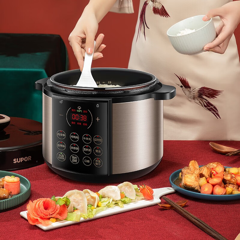 SUPOR Guofeng series electric pressure cooker 5L smart reservation 70kPa soup millet porridge double bladder 50YC9086 rice cooker pressure cooker for 4-6 people
