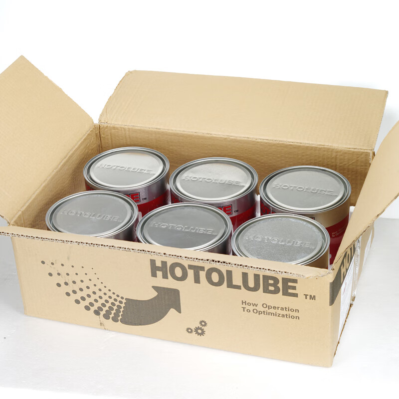 Hutou fully synthetic molybdenum disulfide high temperature grease hub wheel bearing excavator gear guide grease 130g single branch tube (1#)