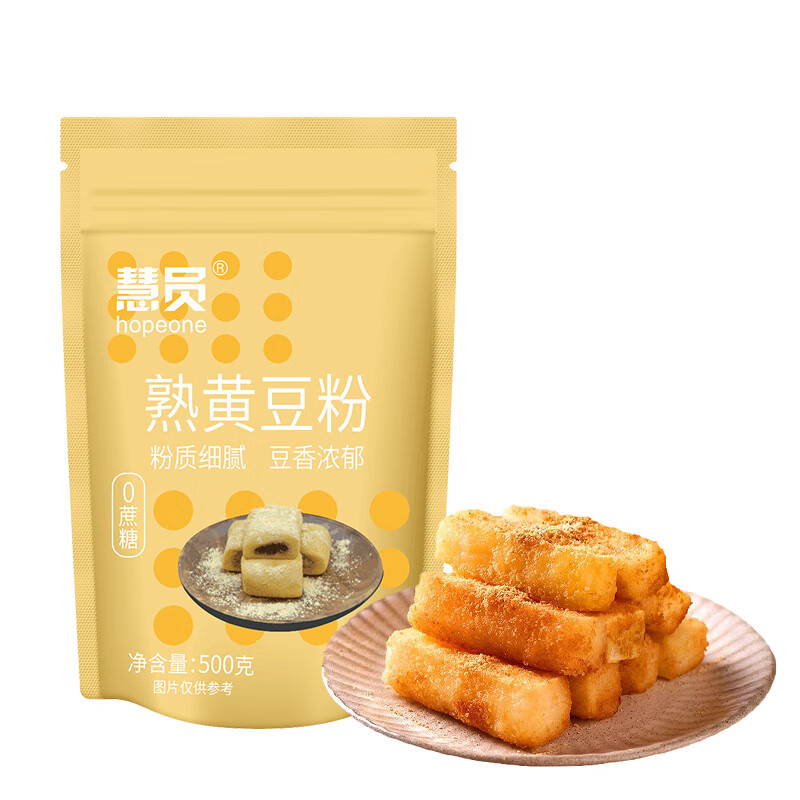Hopeone Pure Soybean Flour 1000g Soybean Noodles, Glutinous Rice Cake, Barbeque Dip, Barbeque Dip, Soy Milk Box, Donkey Roll
