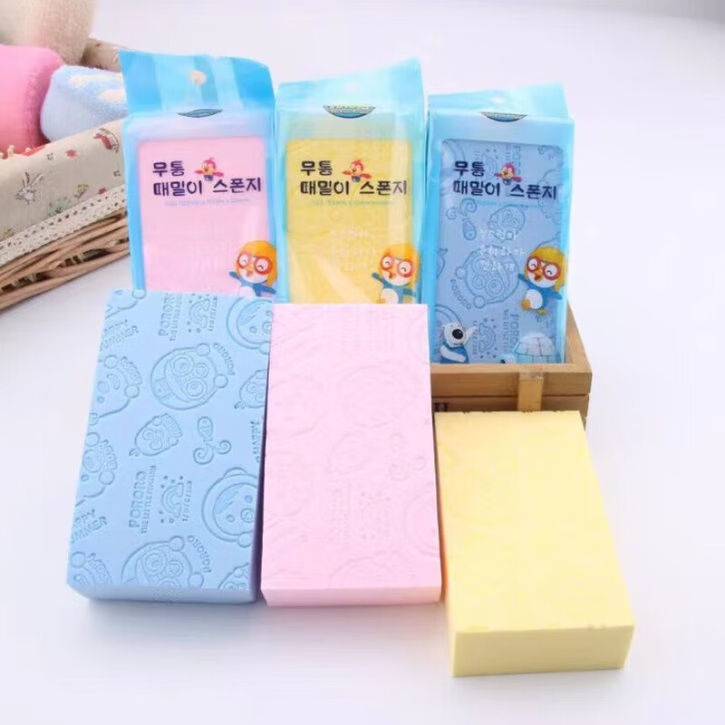 Universal bath sponge for adults and children, high-density printed bath sponge, upgraded version of bath mud and bath artifact, 1 random bath brush