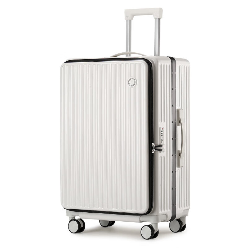 Luqi side-opening suitcase, boarding suitcase, suitable for boarding aircraft, thickened, high-looking women's trolley suitcase, password leather suitcase, titanium gray, integrated aluminum frame - can seat 20 inches, airline carry-on suitcase, free of check-in