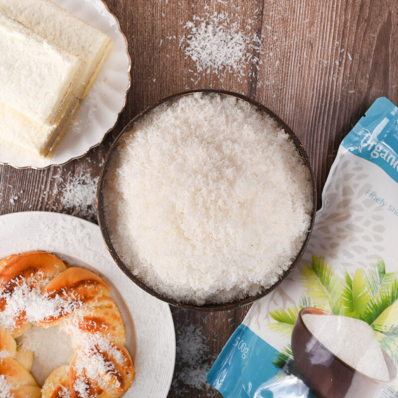 Heritage Sri Lanka imported organic coconut powder fine shredded coconut 500g creamy coconut baked pastry ingredients glutinous rice cakes