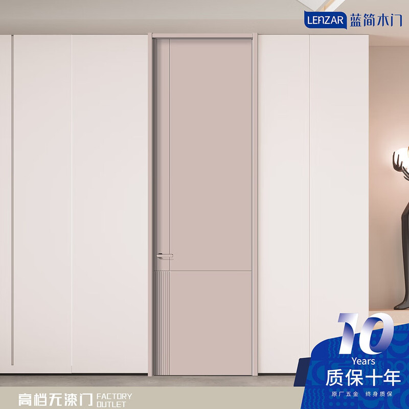 Blue Jane wooden door Blue Jane unpainted door Bedroom door Room door Interior door Aluminum wooden door Invisible door Silent door Meridian gray