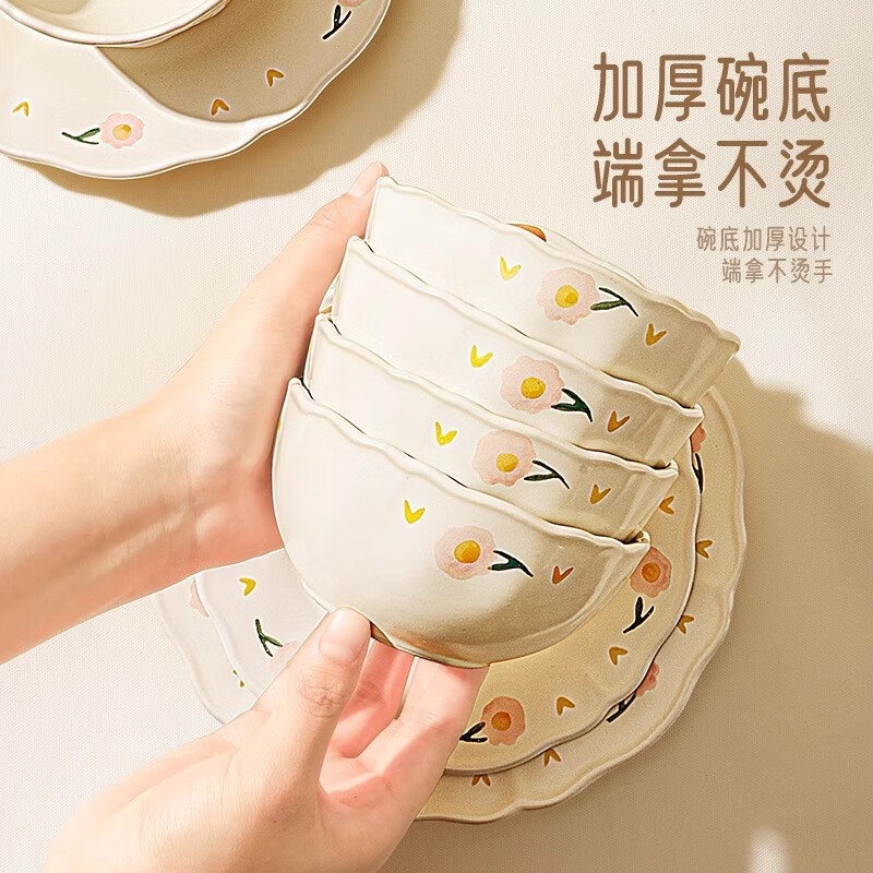 PAKCHOICE bowls, plates and tableware set, wedding tableware, housewarming, moving wedding gift for bride, home gift box for four people