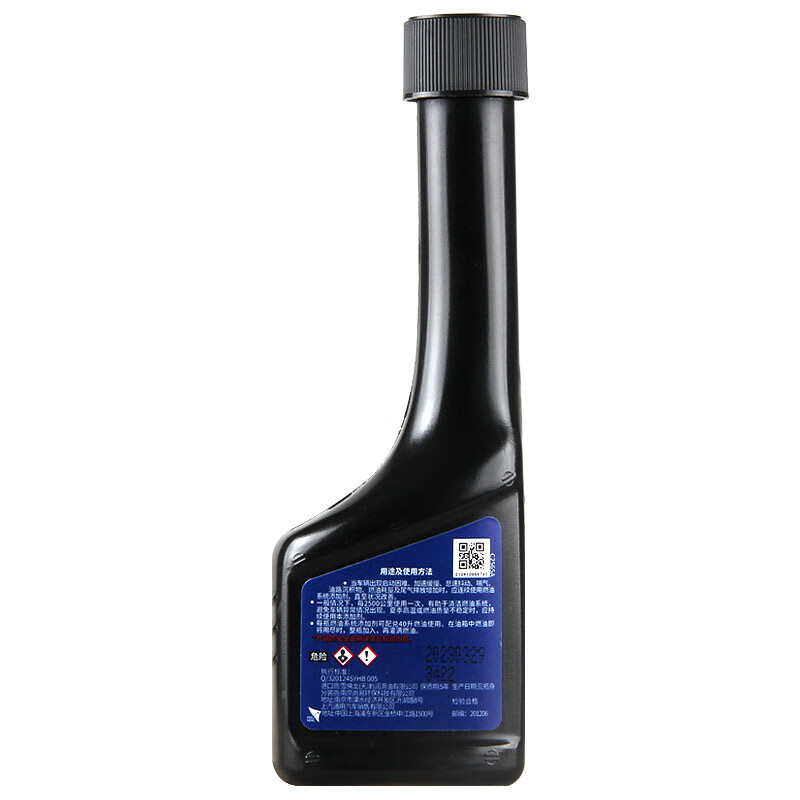 Buick (Buick) SAIC General Gasoline Additive General Original Fuel Treasure Regal LaCrosse Excelle Yinglang Weilang Envision General Additive 100ml