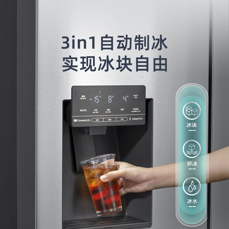 Gorenje French ice-making refrigerator 560L fully automatic ice-making function all-in-one machine first-class energy efficiency frequency conversion large capacity household multi-door four-door three-cycle air-cooled frost-free NRM9182FBXL