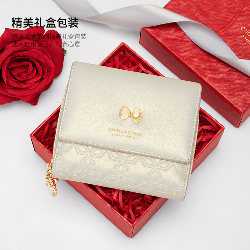 Cnoles wallet women's short small wallet student card bag ID bag zipper bag birthday gift for girlfriend and wife