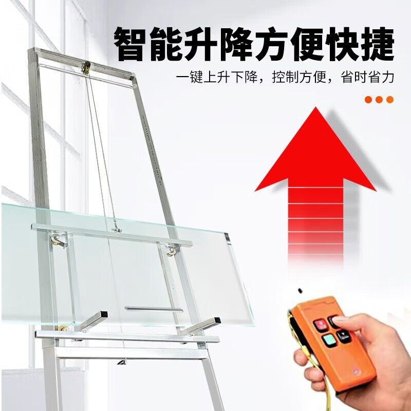 Shopkeeper Su's new glass door and window electric small lift crane hoist photovoltaic panel lift solar panel enhanced flip model 5 meters (1st floor) load capacity 180 kg