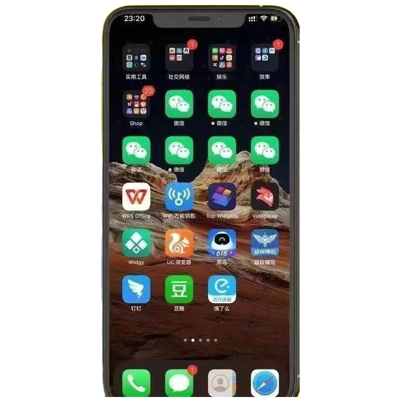 The 5-year-old store never loses its record. WeChat dual-open and multiple-open Apple versions are cloned and circled with iPhone. One piece forwarding permanently changes the icon and customizes v. 360 days after-sale service included.
