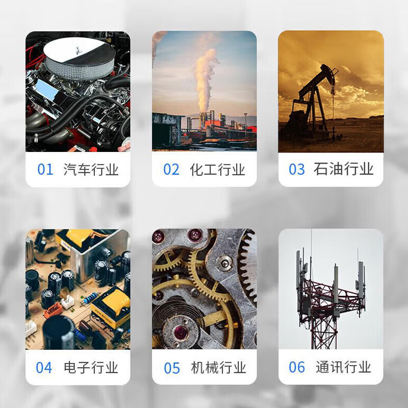 Duojibang anti-rust agent K4001A standard/barrel