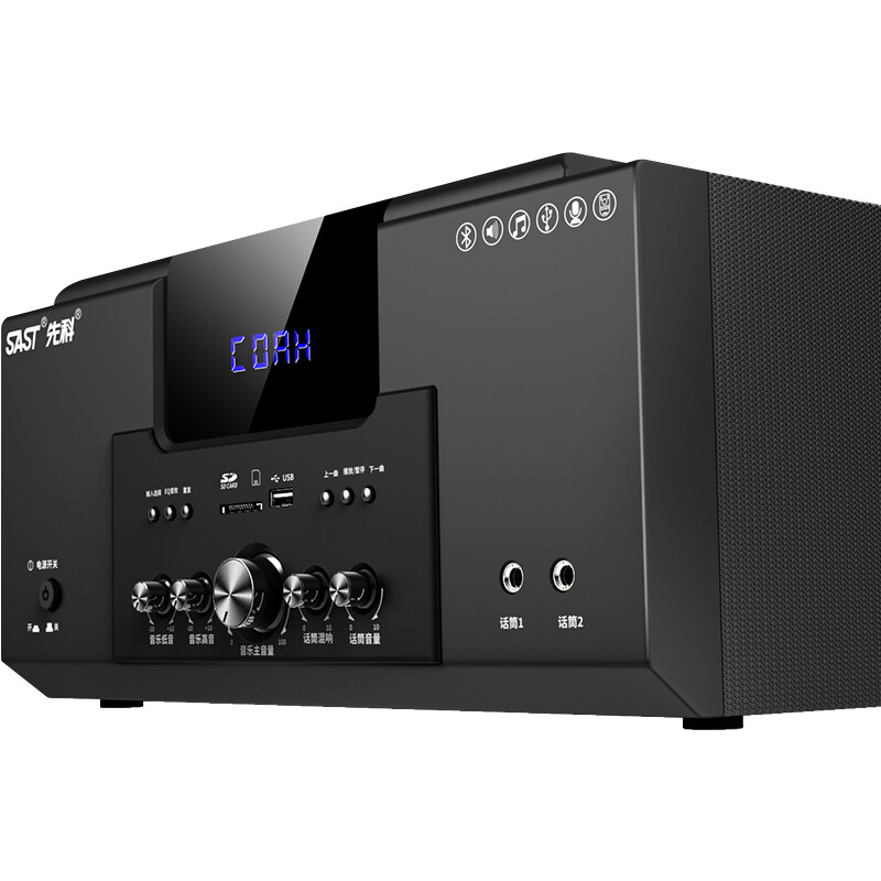 SAST home theater set 1 5.1 home theater audio set home TV living room wall-mounted floor-standing speaker (black)