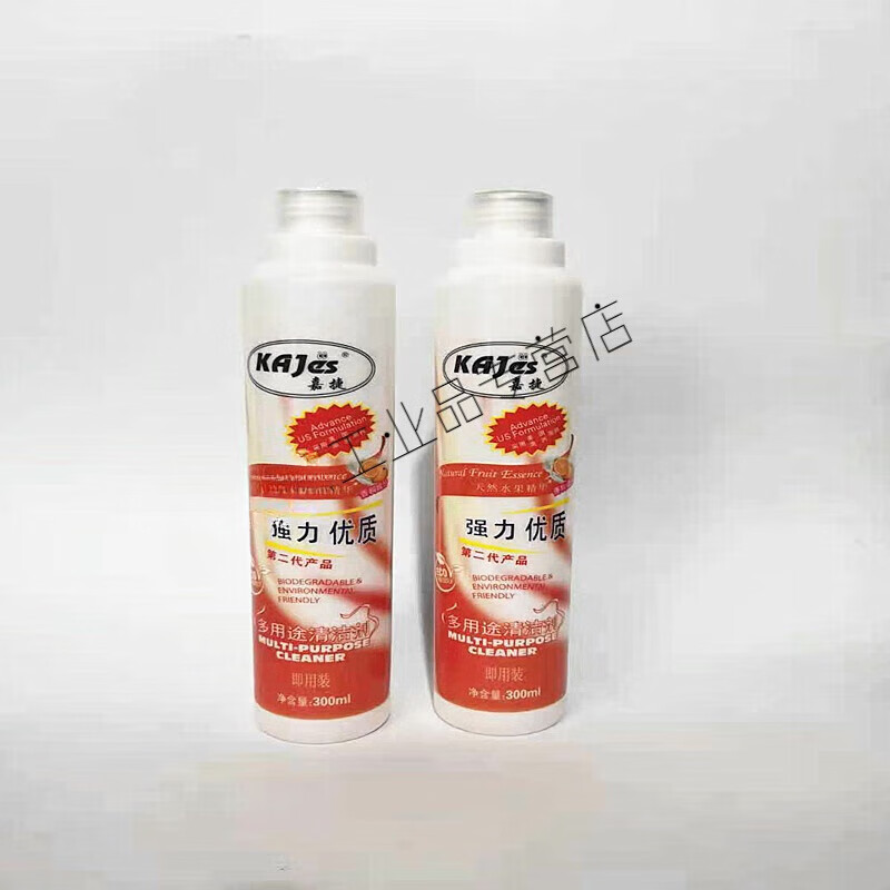 Jiajie multi-purpose cleaner clothing decontamination dry cleaning agent degreasing stains car sofa furniture cleaner unit price