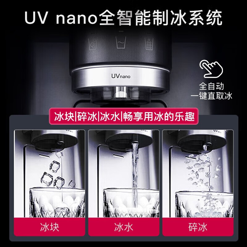 LG automatic ice maker refrigerator 635L Knock-on see-through window Air-cooled frost-free frequency conversion energy-saving Smart computer temperature control Ultra-thin household large capacity S653MWW87D Crystal white S653MWW87D