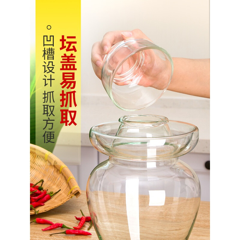 Pickle Jar Glass Thickened Pickle Jar Household Pickled Chili Jar Sour Pickles Sealed Pickle Jar 20 catties Pickle Jar