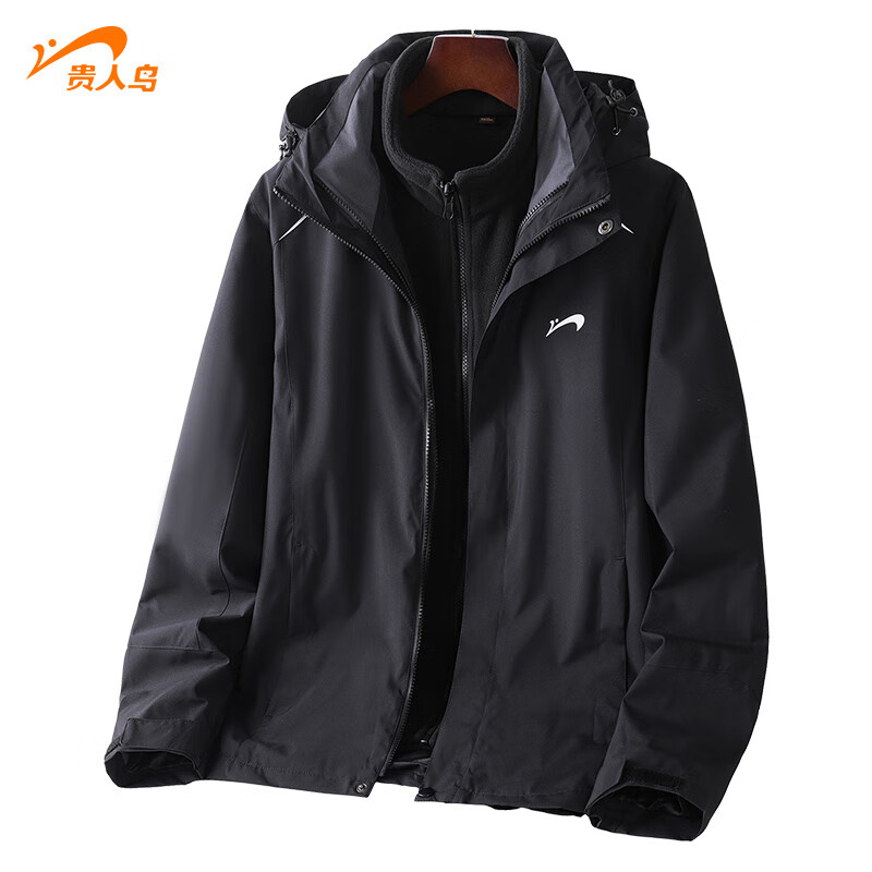 Guireniao Jacket Men's Autumn and Winter Jacket Waterproof and Windproof Men's and Women's Black Three-in-One XL