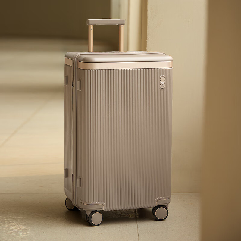 Echolac Large Capacity Square Suitcase Dynasty Trolley Suitcase Star Password Box PC142K Nutshell Brown 26 inches