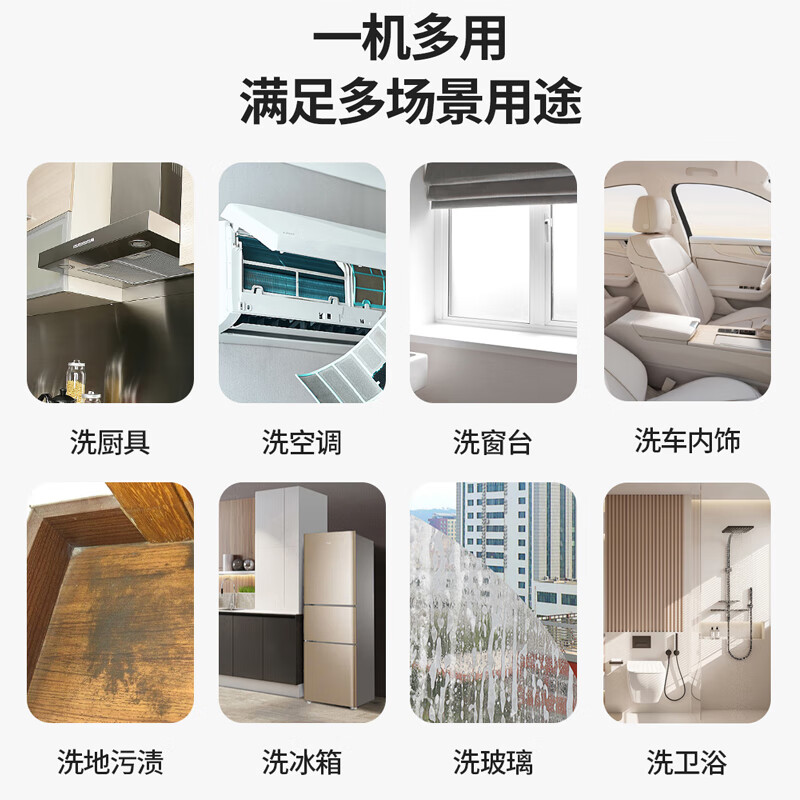 Simeida High Temperature Steam Cleaner Handheld Home Appliance Cleaning Air Conditioner Washing Machine Multifunctional All-in-One Cleaning Machine High Temperature Kitchen Oil Fume Disinfection Sterilization Degreasing Cleaning Machine (White) Smart Touch Screen Large Capacity + Upgrade 12 Piece Complete Set