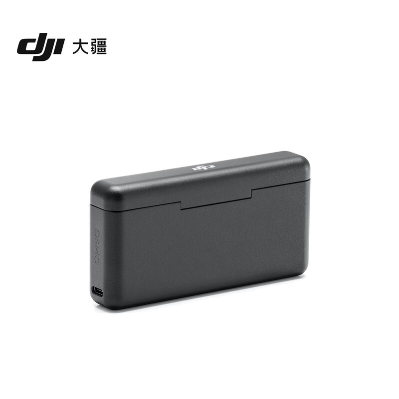 DJI Osmo Action Multi-function Battery Storage Box 2 Osmo 360/Osmo Action 5 Pro/Osmo Action 4/Action 3 Accessories