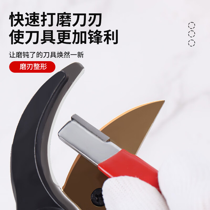 ZOZX new sharpening tool multi-functional pruning shears scissors kitchen knife repairer household professional sharpening stone upgraded alloy steel sharpener black 1 piece