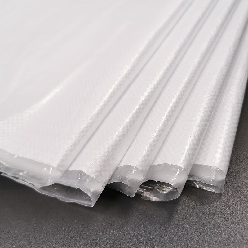 White coated woven bag, thickened waterproof snakeskin bag, express packing bag, custom oversized moving nylon bag, new material, strong 130cm wide * 145cm long (50 pieces)