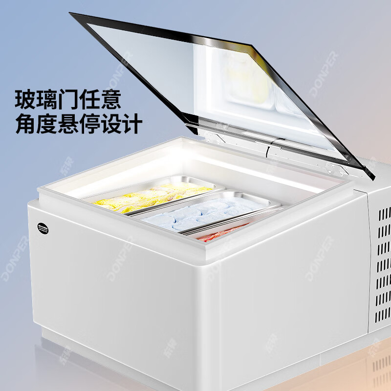 Donper hard ice cream machine commercial Gelato Italian ice cream machine desktop large-capacity ice cream machine stall dessert shop cold drink shop ice cream-shaped ice cream balls hard ice cream machine + sliding door display cabinet set