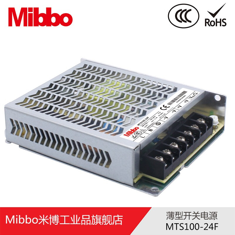 Mibbo switching power supply 100W MTS100 series DC output thin power supply MTS100-24F