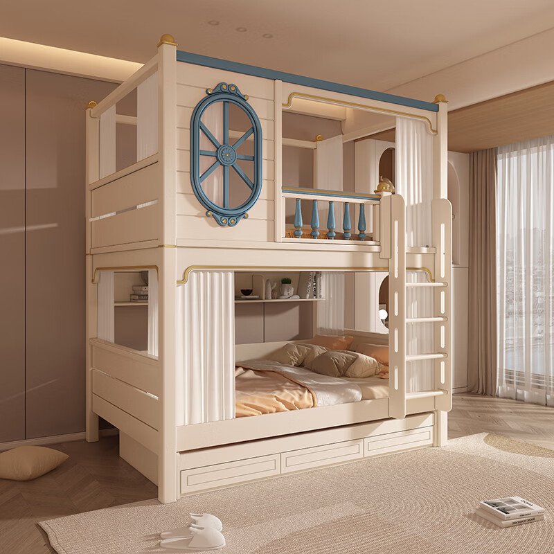 Youxiang high and low beds, mother and child beds, bunk beds, mother and child beds, boy beds, double children's beds, plus high guardrails, upper and lower beds + drag beds + ladder cabinets + upper and lower six-sided curtains 1500mm*1930mm