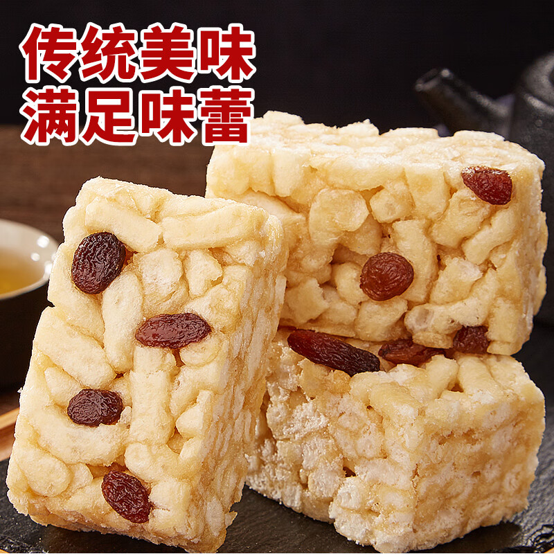 BIBIZAN Shaqima grape flavor 1030g/full box bread breakfast biscuits cake snacks casual snacks