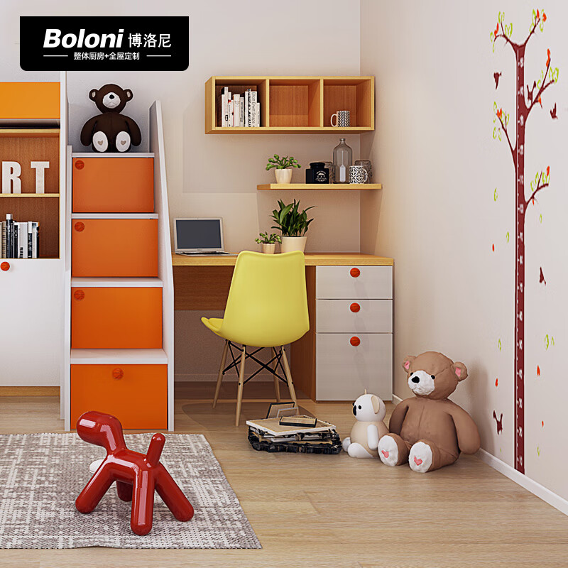 Customized bed, chair, desk, wardrobe and furniture combination for Bologna teenagers' bedroom space. Customized prepayment. Prepayment | Consult for details.