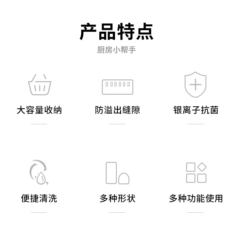 Lustro ware original imported washbasin, vegetable basin, silver ion fruit basin, plastic drain basket, multi-functional vegetable basket, drain basin (made in Japan) K-1649