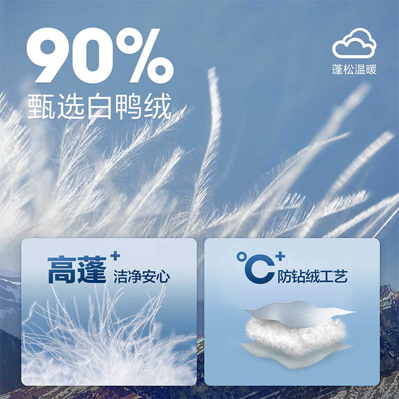 HLA Hailan House down jacket men's light business fashion lapel jacket men's winter