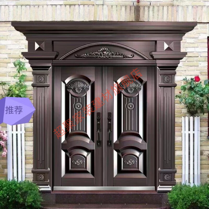 Meikejie zinc alloy door rural double door new style villa self-built house opposite four-door home entry door style fifteen