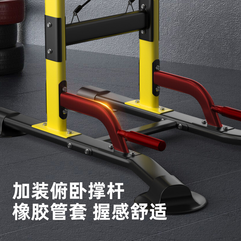 DONIUZ household horizontal bar parallel bar pull-up device multi-functional indoor sit-ups dumbbell comprehensive training fitness equipment EX30 flagship black pull-up device