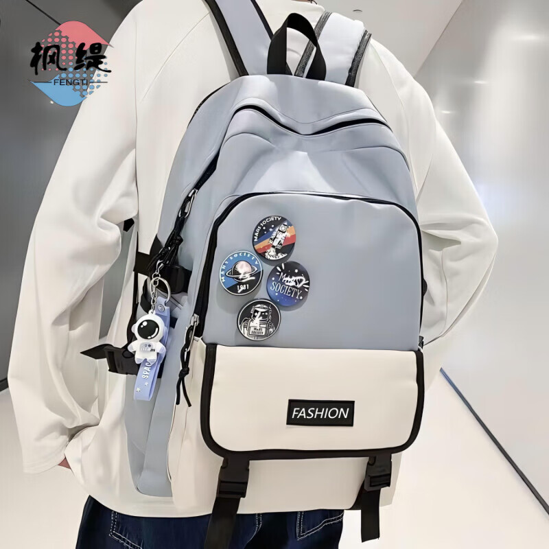 Fengti schoolbag men's backpack backpack women's high-looking Korean version junior high school and high school college student large-capacity water-repellent computer bag blue large size pendant + random badge