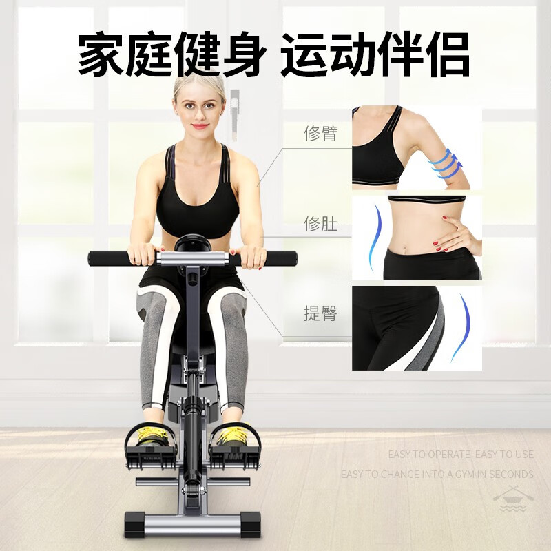 WOLK WOOK liquid resistance rowing machine, foldable hydraulic water resistance rowing machine, simple rowing machine, indoor household small fitness equipment (upgraded single track) 10-speed adjustable/single track
