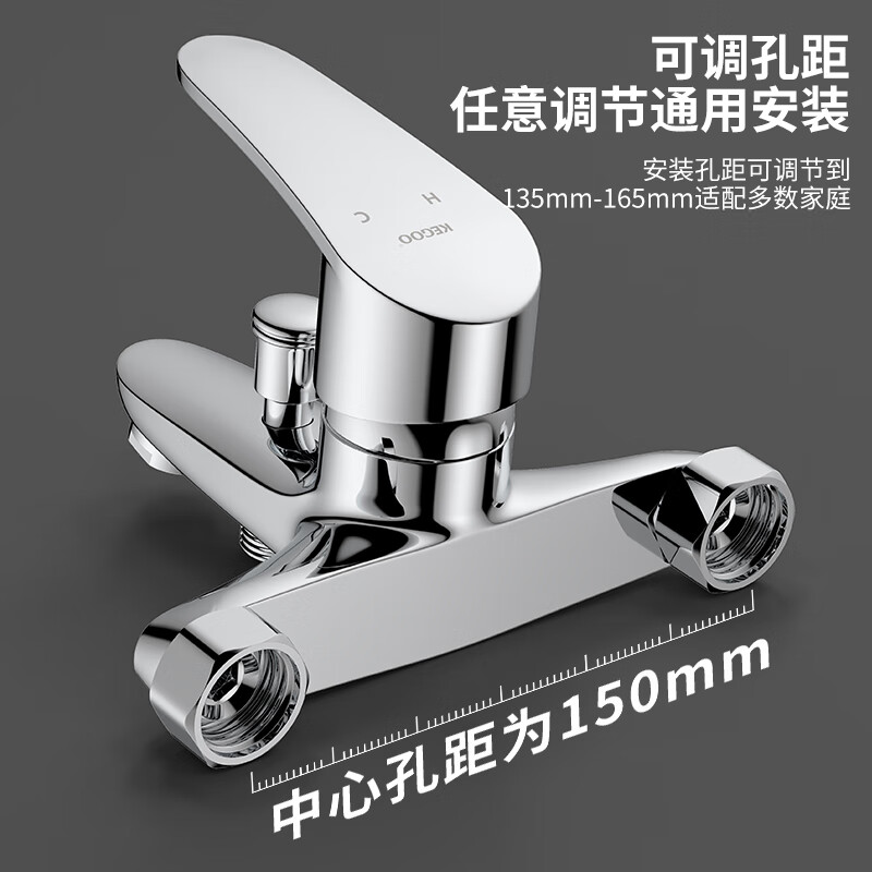 KEGOO shower faucet brass hot and cold mixing valve bathroom toilet shower shower switch bathtub faucet K3030