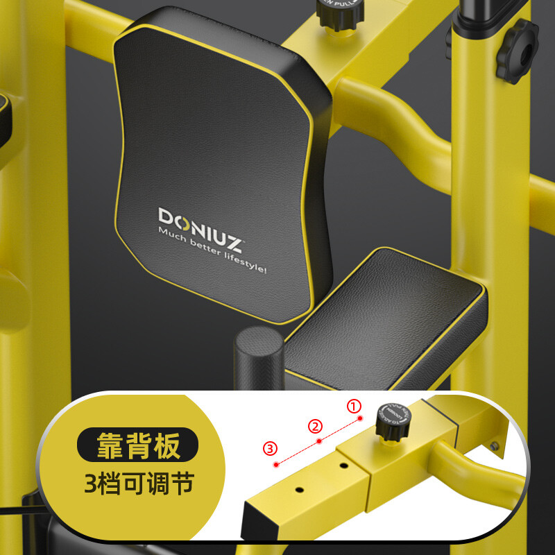 DONIUZ household horizontal bar parallel bar pull-up device multi-functional indoor sit-ups dumbbell comprehensive training fitness equipment EX30 flagship black pull-up device