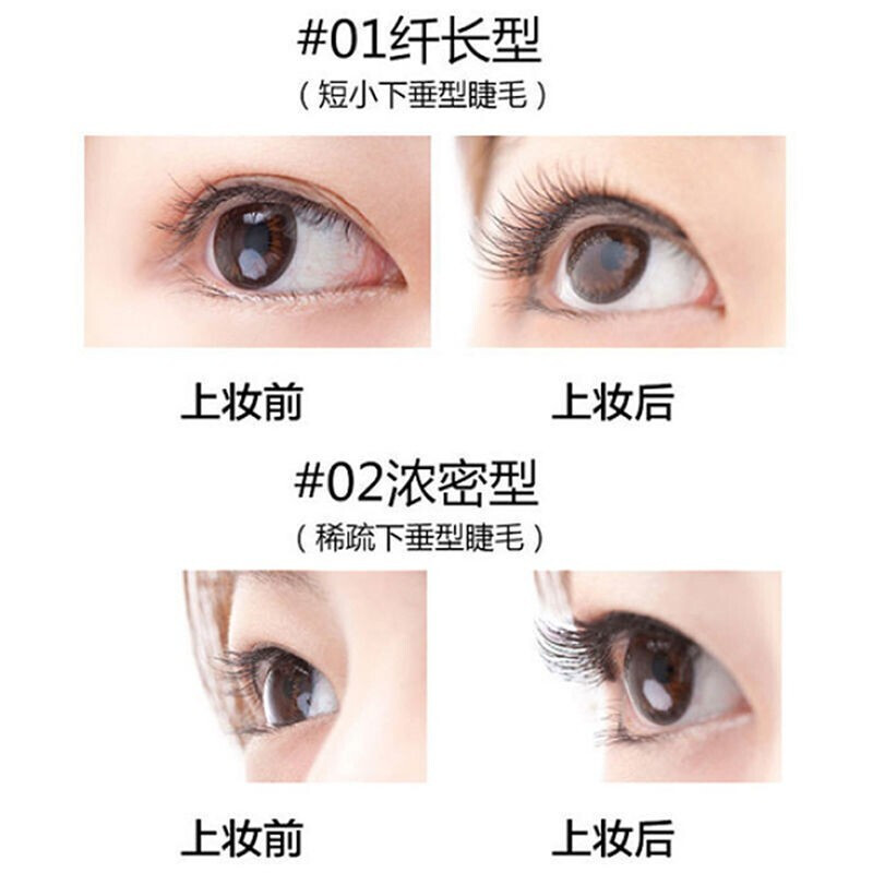 THE FACE SHOP Big Belly Mascara Slim, Thick and Curl No. 1 + No. 2 Combo Pack