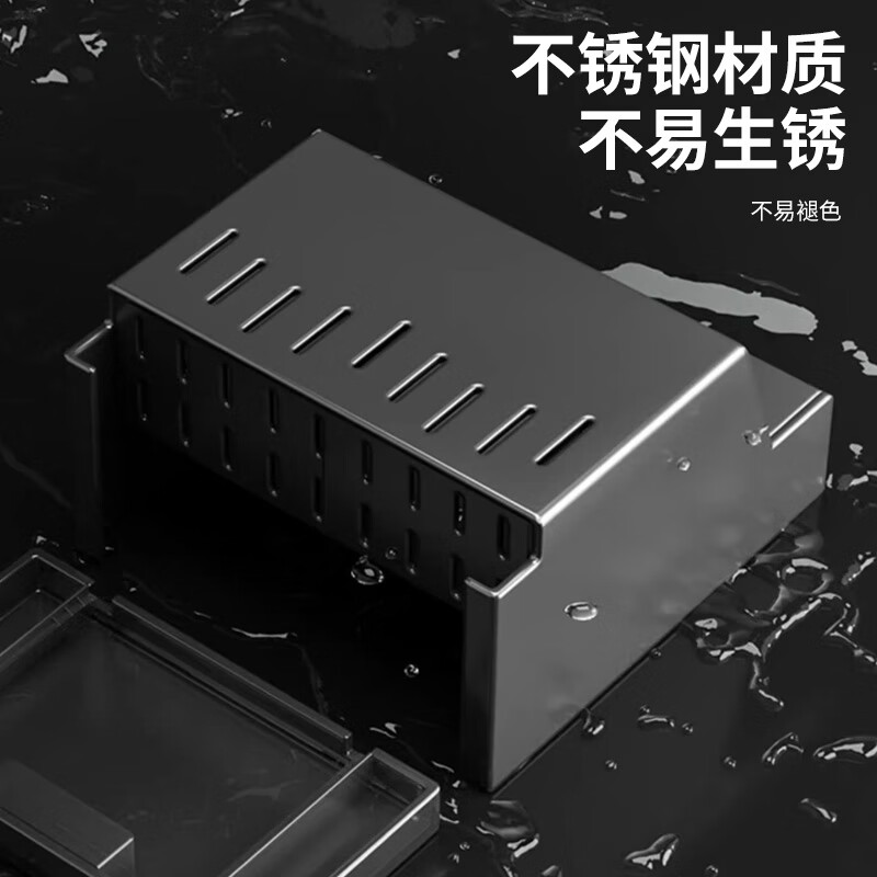 YOUQIN Chopstick Storage Box Knife Rest Integrated Stainless Steel Kitchen Storage Rack Spoon Chopstick Cage Knife Storage No-Punch Wall Hanging Stainless Steel Gun Gray Knife Rest Chopstick Barrel