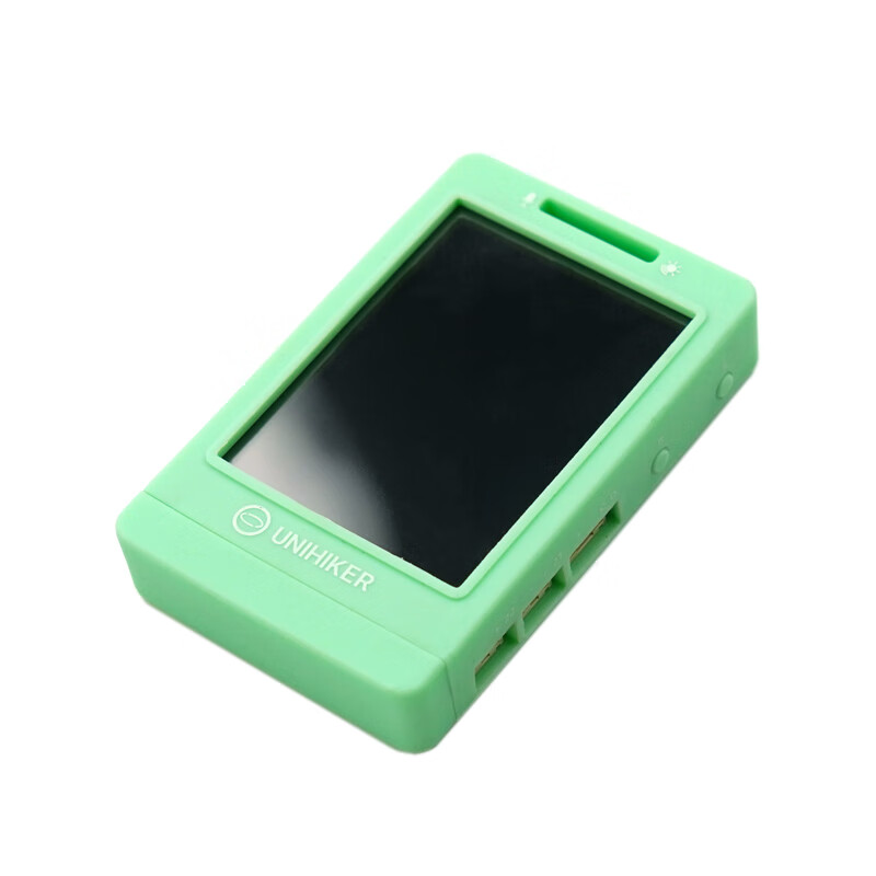 UNIHIKER Xingkong Board M10 programming robot introductory learning main control board supports the Internet of Things and Python programming learning controller Xingkong Board Silicone Shell-Green