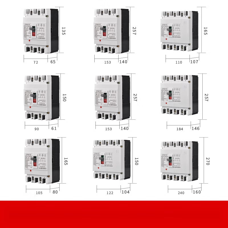 Shanghai People's CM1 plastic case circuit breaker air switch three-phase 100A 160A 250A 630A 630A 4p