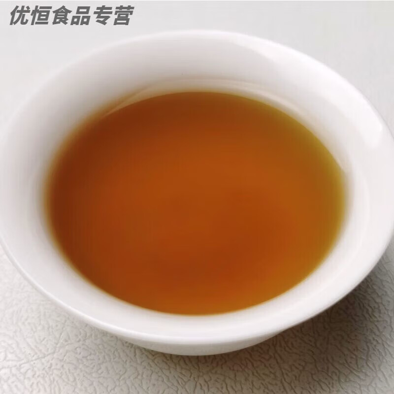 Weiting black and white tea 500g Sichuan Shifang specialty grade Mingqian ancient tree white tender leaves bulk hot pot herbal tea 250g