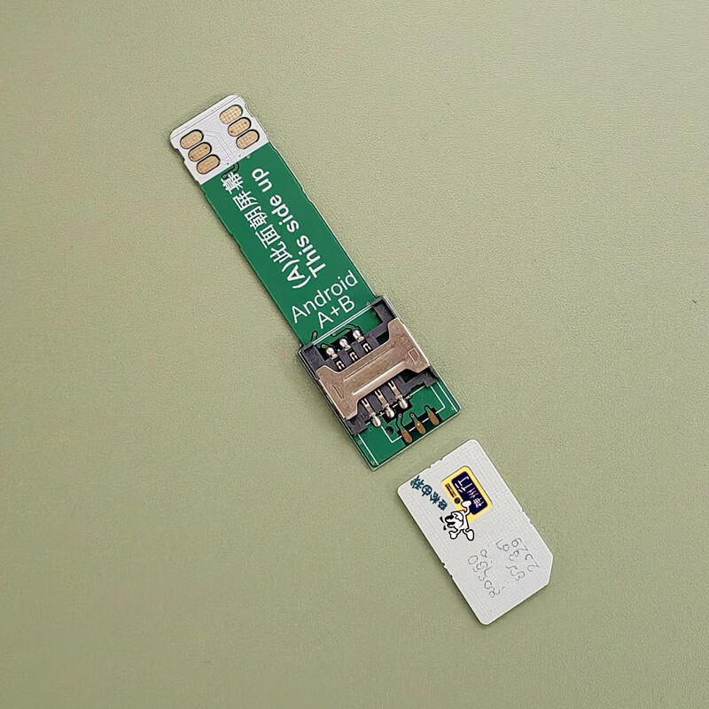 Suitable for business hall card opening test Android Apple mobile phone card inserter mobile phone external card tray card slot card reader Android A external Micro card