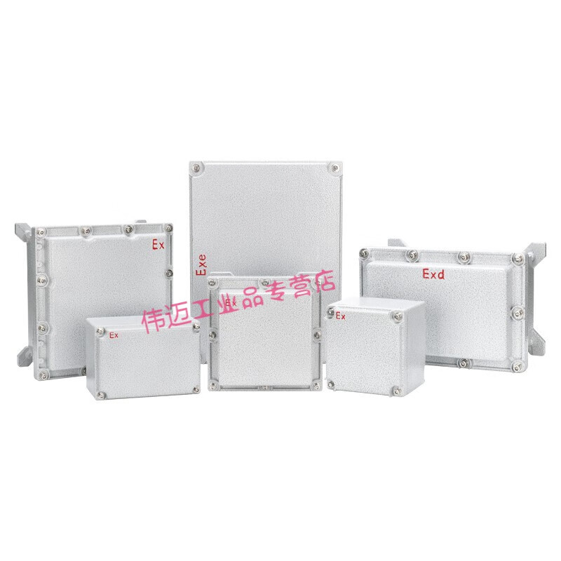 Box 400*300 empty box 500*400 cast aluminum stainless steel power distribution lighting instrument distribution junction box 300X400X150 increased safety